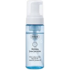 Ziaja Cleansing Foam Face Wash (dry and sensitive skin)