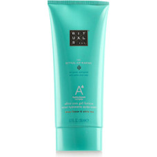 Rituals The Ritual Of Karma - Moisturizing cream after sunbathing