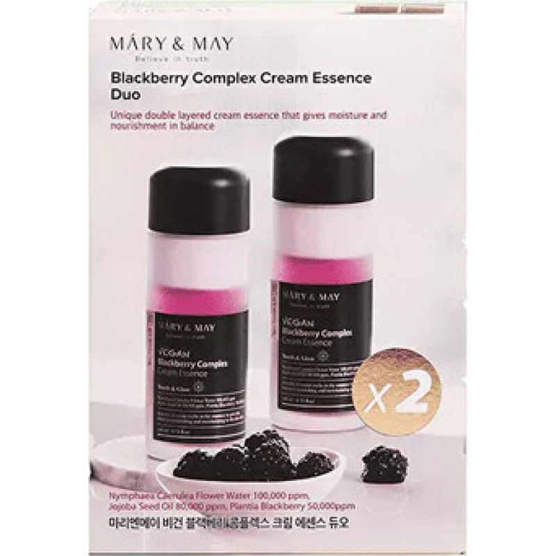 Mary & May Blackberry Complex Cream Essence Duo - Sada esenc&iacute;