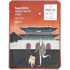 Skin79 Seoul Girl`s Beauty Secret Mask Wrinkle Care Mask - Pl&aacute;t&yacute;nkov&aacute; maska proti vr&aacute;sk&aacute;m
