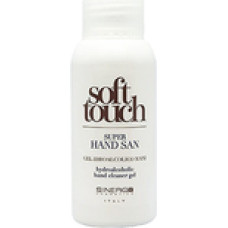 Sinergy Cosmetics Soft Touch Super Hand San Gel ( 80% alc. ) - Hand disinfectant gel