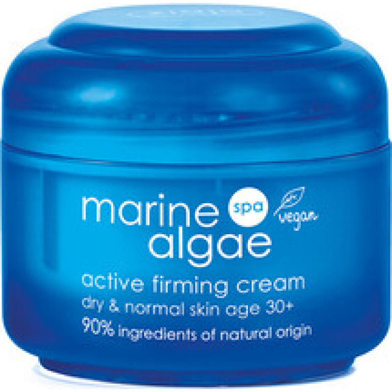 Ziaja Marine Algae Active Firming Cream