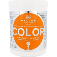 Kallos Color Hair Mask