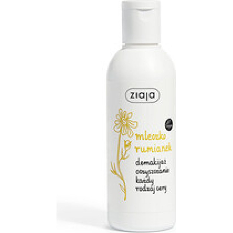 Ziaja Cleansing Milk