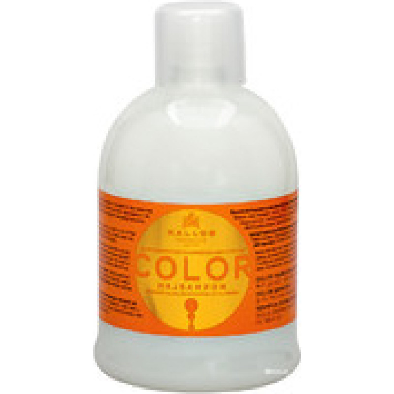 Kallos Color Shampoo with Linseed Oil and UV filter