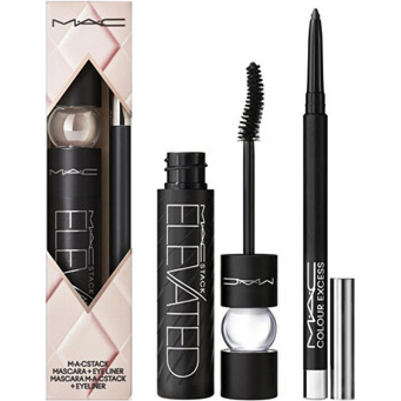 MAC Forseeable Future Eye Kit - D&aacute;rkov&aacute; sada