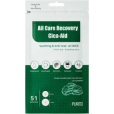 Purito All Care Recovery Cica Aid Patches 51 pcs