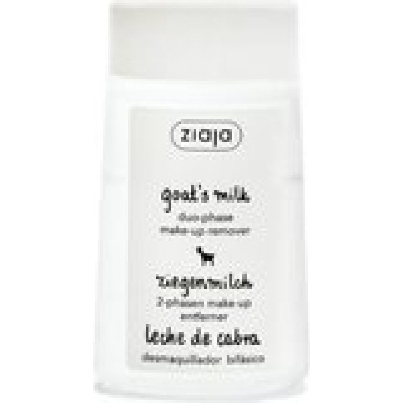 Ziaja Goat`s Milk Make-up Remover