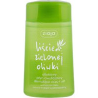 Ziaja Water-based make-up make-up remover Olive Leaf 120 ml