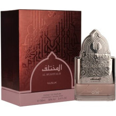 Nusuk Al Mukhtalif For Women Parfum