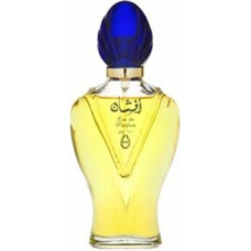 Rasasi Amazing Blue EDT