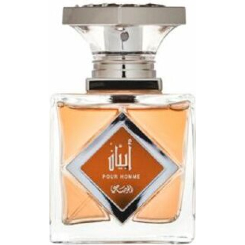 Rasasi Princess Bleu EDP