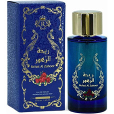 Risala Rehat Al Zahoor EDP