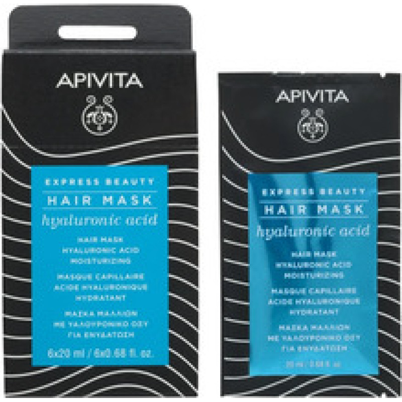 Apivita Express Beauty Hair Mask Hyaluronic Acid