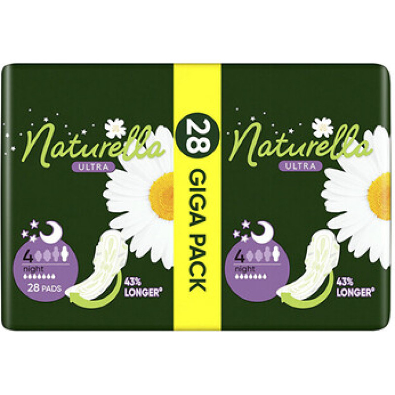 Naturella Ultra Night Quatro - D&aacute;msk&eacute; hygienick&eacute; vložky na noc