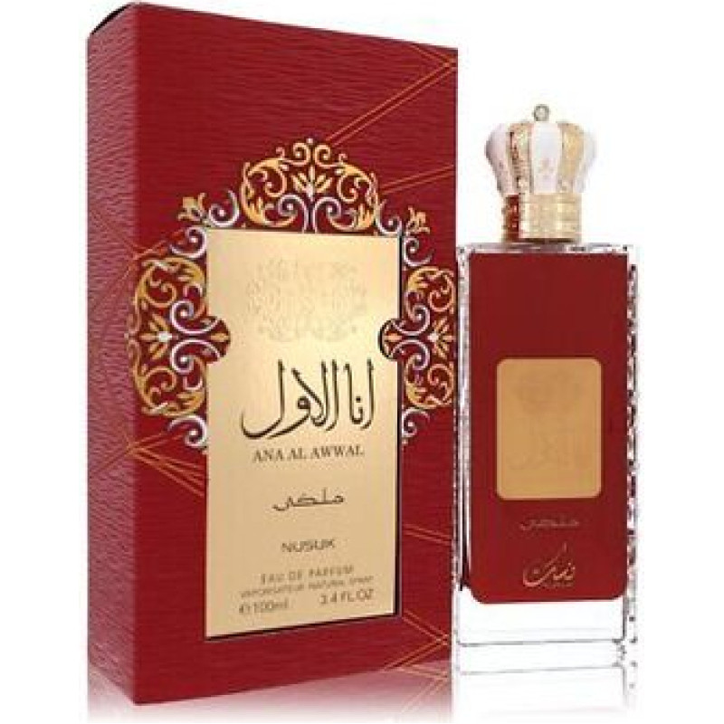 Nusuk Ana Al Awwal Malaki EDP