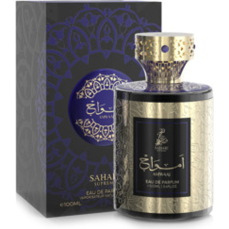 Sahari Amwaaj EDP