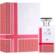 Swiss Arabian Attar Al Guthra EDP