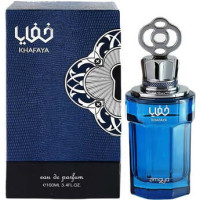 Zimaya Khafaya Blue EDP