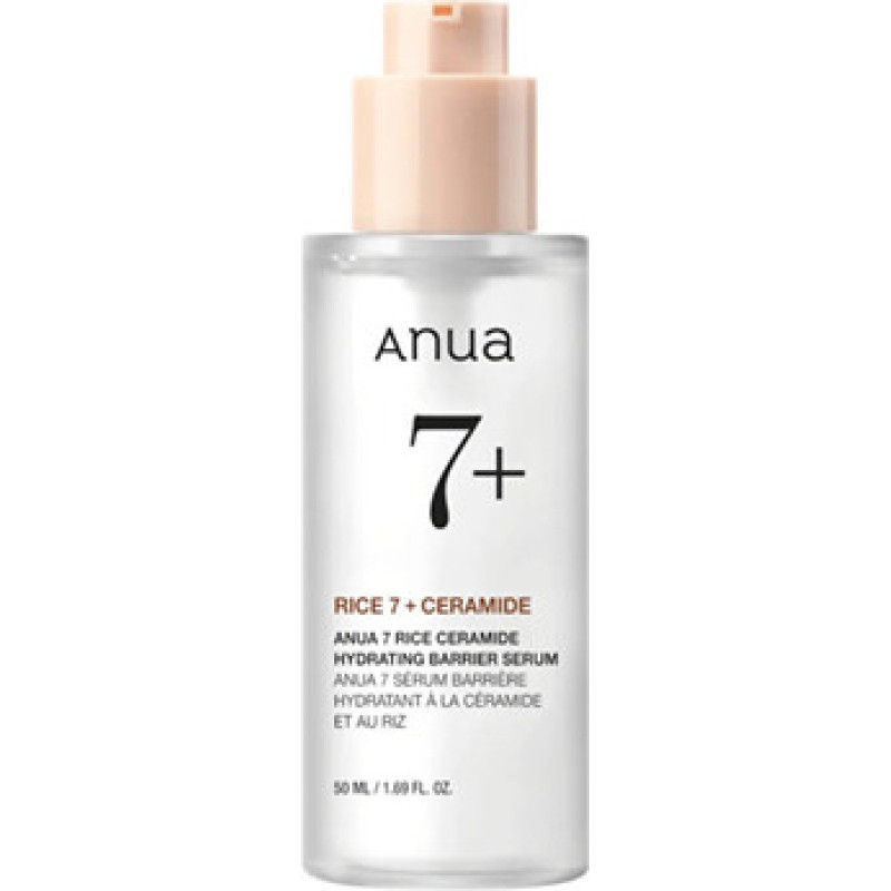 Anua Rice 7 Ceramide Hydrating Barrier Serum - Hydratačn&iacute; pleťov&eacute; s&eacute;rum