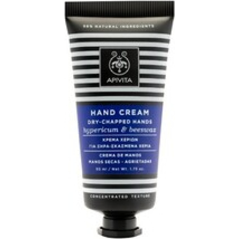 Apivita Hand Cream Dry-Chapped Hands