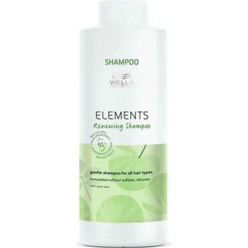 Wella Professional Elements Renewing Shampoo - Recovering shampoo