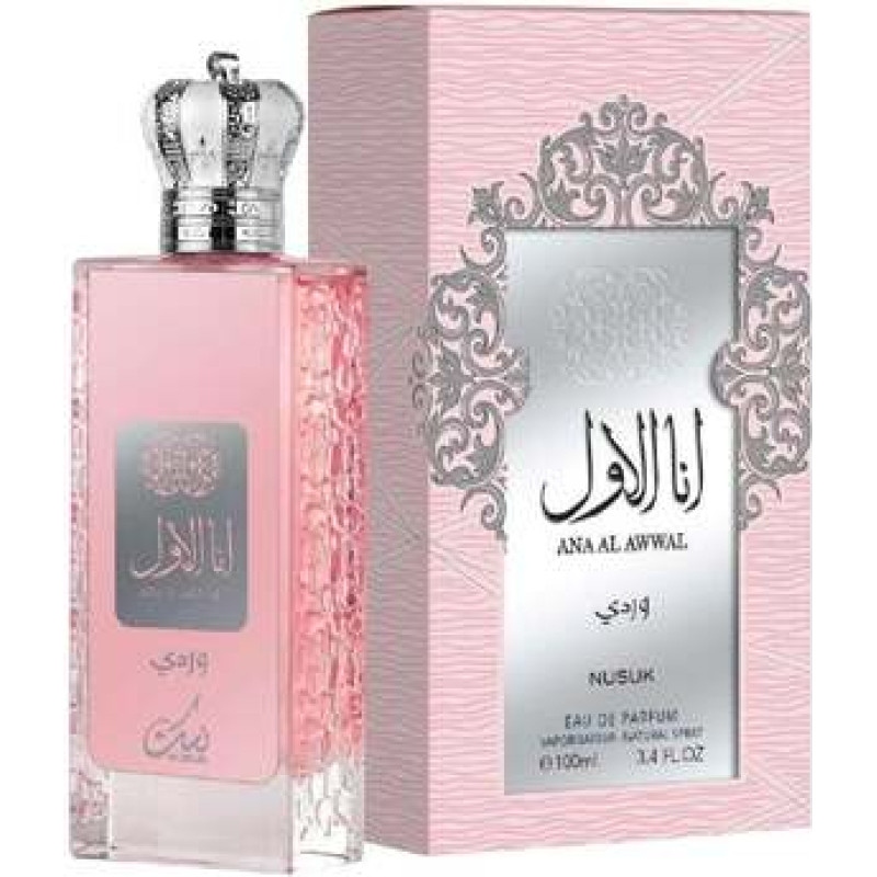 Nusuk Ana Al Awwal Wardi EDP