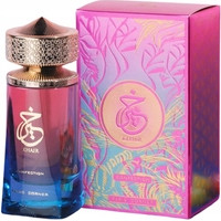 Paris Corner Khair Confection EDP
