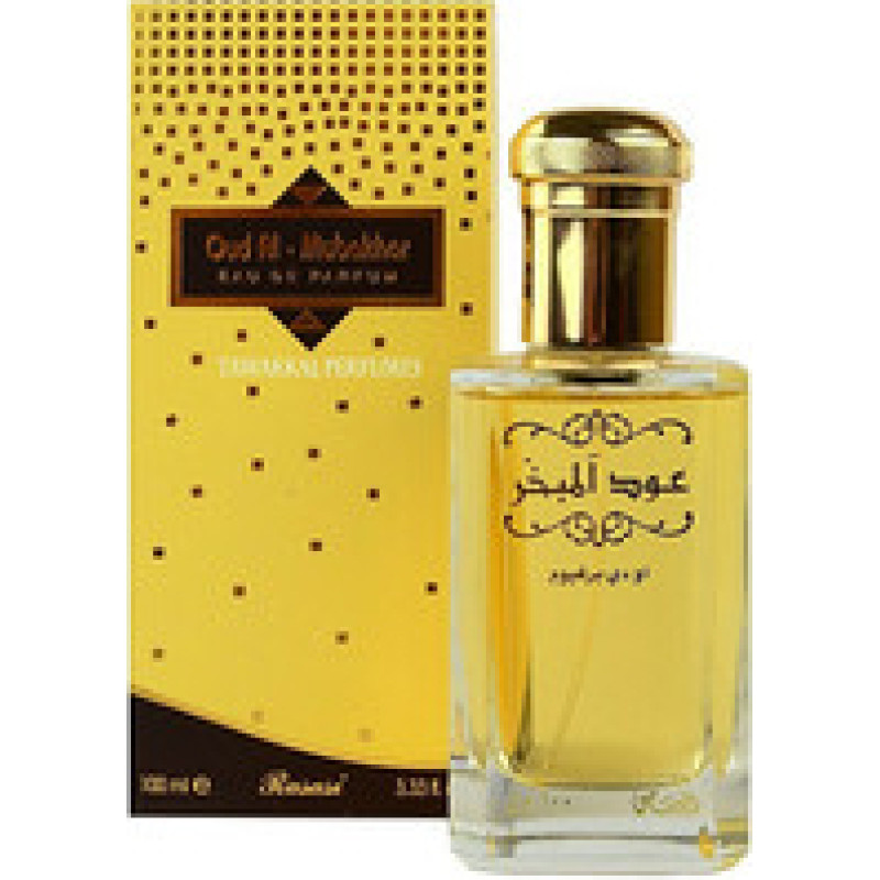 Rasasi Oud Al Mubakhar EDP