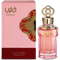 Zimaya Khafaya Pink EDP