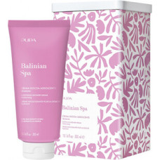 Pupa Balinian Spa Softening Shower Cream Box - Zjemňuj&iacute;c&iacute; sprchov&yacute; kr&eacute;m v krabičce