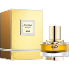 Rasasi Junoon Leather For Women EDP