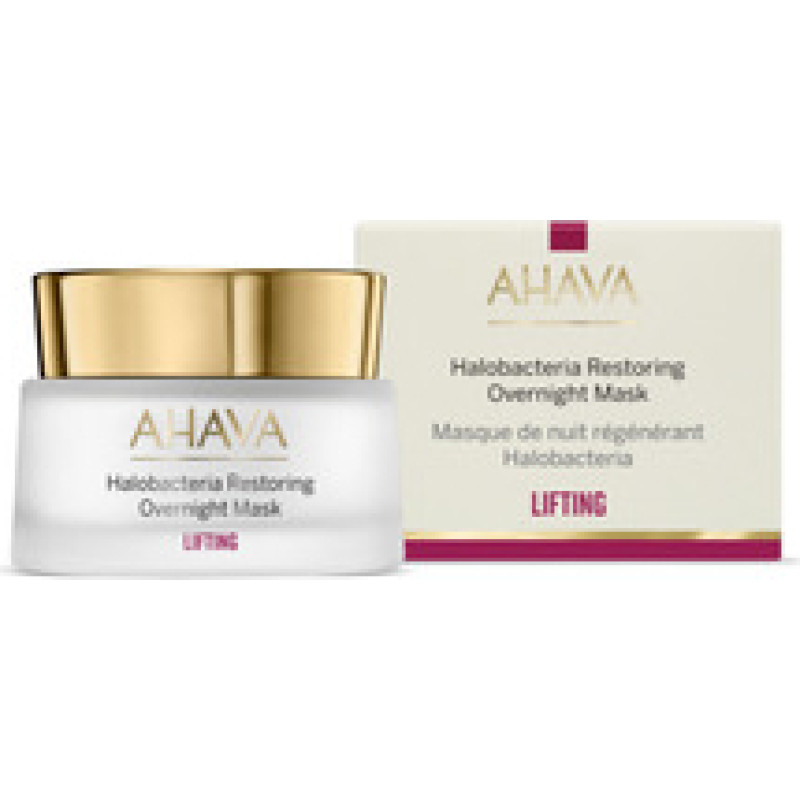 Ahava Halobacteria Restoring Overnight Mask