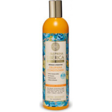 Natura Siberica Oblepikha Conditioner For Normal & Dry Hair - Sea buckthorn moisturizing balm