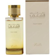Rasasi Nafaeis Al Shaghaf Pour Femme EDP