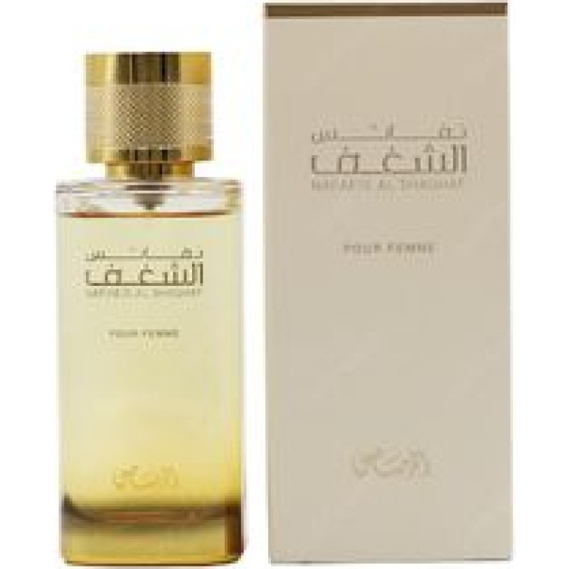 Rasasi Nafaeis Al Shaghaf Pour Femme EDP
