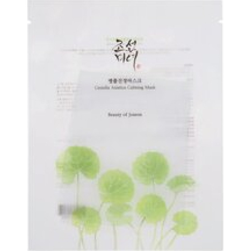 Beauty Of Joseon Centella Asiatica Calming Mask
