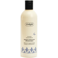 Ziaja Intensive Shampoo