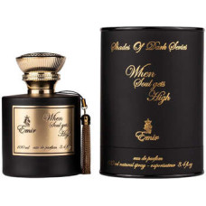 Paris Corner When Soul Gets High Emir EDP