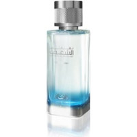 Rasasi Nafaeis Al Shaghaf Pour Homme EDP