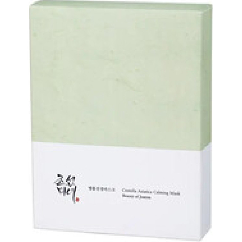 Beauty Of Joseon Centella asiatica Calming Mask 10x
