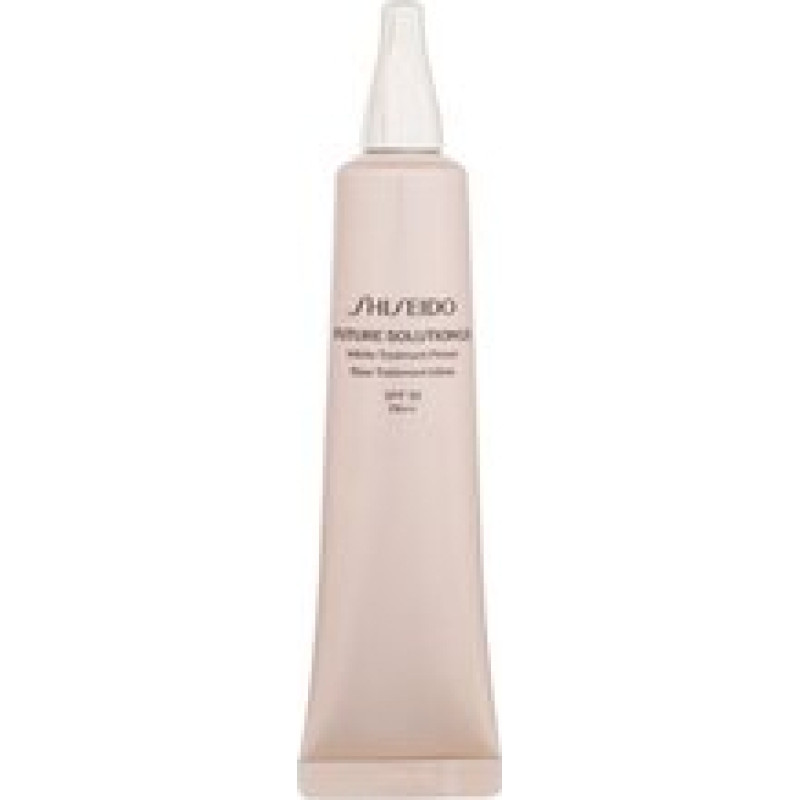 Shiseido Future Solution LX Infinite Treatment Primer