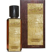 Zimaya Ilham Al Oud EDP