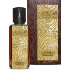 Zimaya Ilham Al Oud EDP