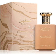 Paris Corner Taskeen Caramel Cascade EDP