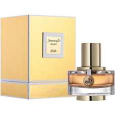 Rasasi Junoon Velvet For Women EDP