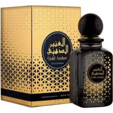 Risala Gold Amber EDP