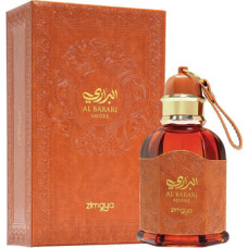 Zimaya Al Barari Shore EDP