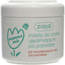 Ziaja Mamma Mia - Firming body butter after childbirth