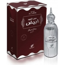 Afnan Dehn Al Oudh Abiyad EDP
